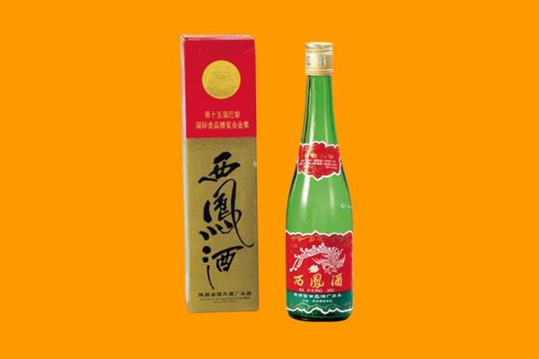 张掖市高台西凤酒回收.jpg