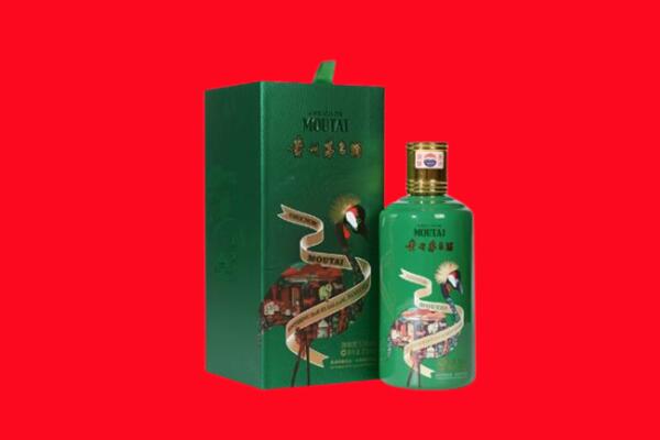 张掖市高台回收出口茅台酒.jpg