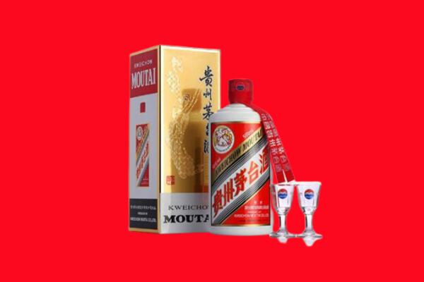 张掖市高台回收茅台酒.jpg